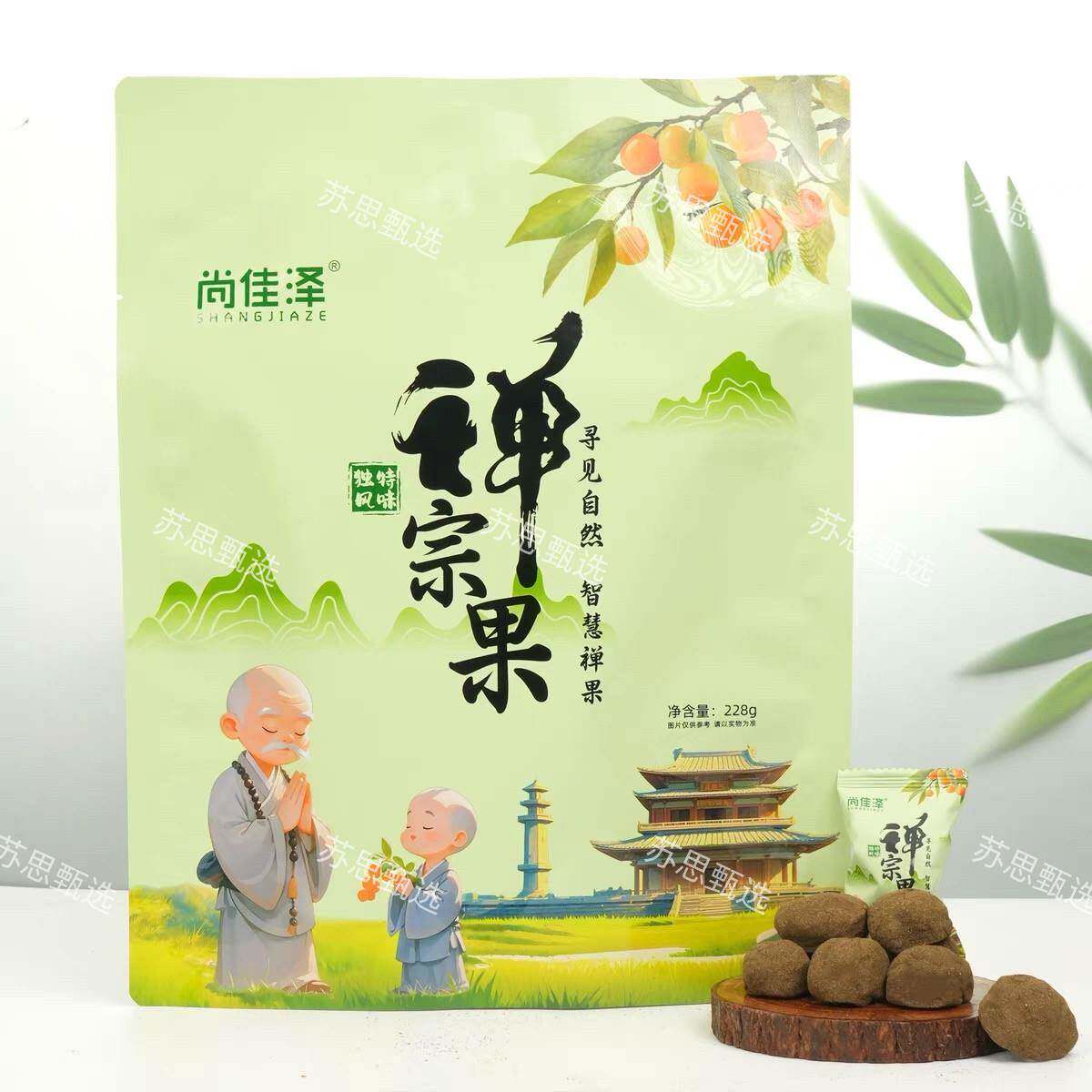 尚佳泽铁棍山药酱心米果禅宗果麦片河南导游推荐悠闲零食独立包装