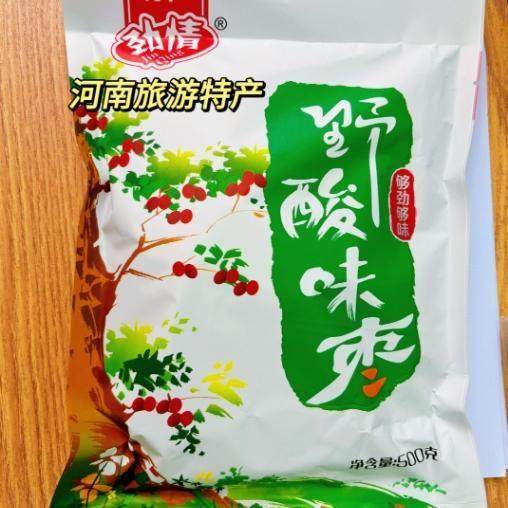 河南旅游特产新鲜无核正宗野酸味枣大果软糯好想吃酸枣休闲即食零