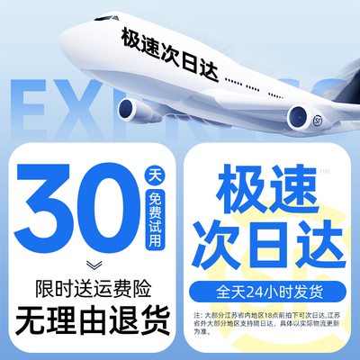 【德国进口】护颈舒腰顶配汽车枕