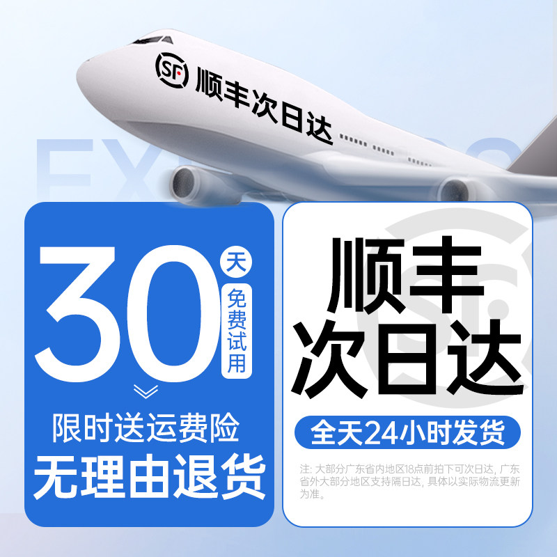 夏天冰丝凉席2025新款可机洗竹席夏季乳胶床垫夏席子床笠a类母婴