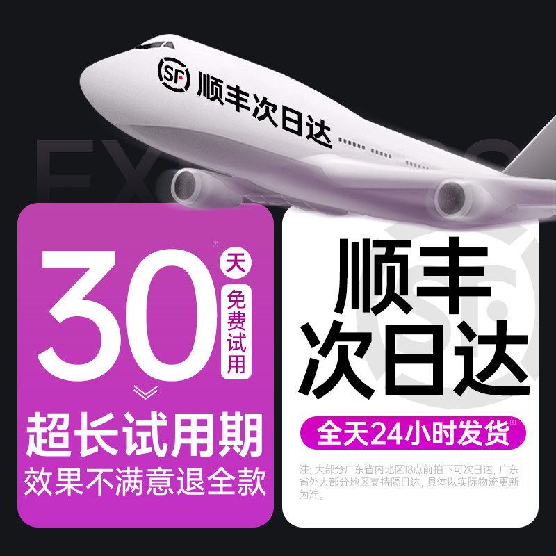儿童枕头宝宝婴儿硅胶枕透气可水洗6月1岁3岁6岁+,婴童用品,婴童枕头/枕芯,淘宝优惠券,粉丝福利购,淘宝优惠卷