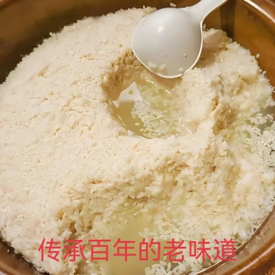 四川醪糟酿酒酒酿米 酒糯米窝窝甜酒曲 老式手工纯醪糟无添加产妇