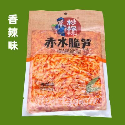 赤水桫椤妹即食香辣味笋丝260g
