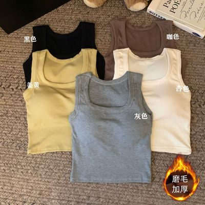 磨毛保暖吊带背心带胸垫打底上衣