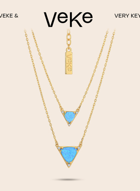 VEKE「积极向下」欧泊叠戴锁骨毛衣项链轻奢高级设计感