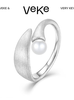 VEKE纯手工拉丝轻奢简约百搭新款淡水珍珠戒指SR15543A