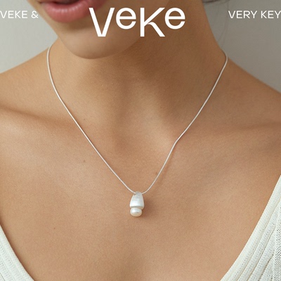 VEKE「半刻温柔」系列淡水珍珠项链耳环小众设计日常吊坠
