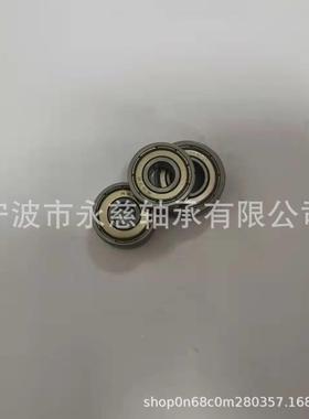 SR4ZZSR4-2无品牌/R轴不锈钢英制轴承R4ZSRS4英制微型S承