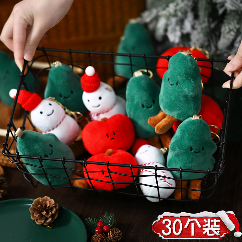 可爱圣诞树雪人公仔挂件圣诞节创意情侣挂件学生礼物毛绒玩偶挂饰
