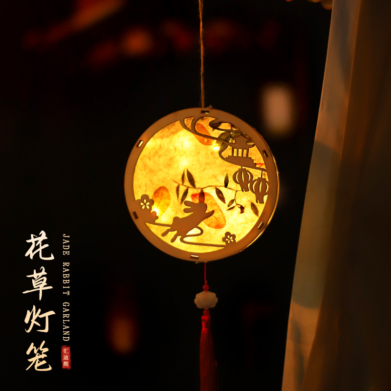 木质等创意diy手工灯笼