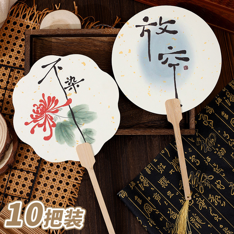 古风扇子舞蹈夏天手摇扇图片