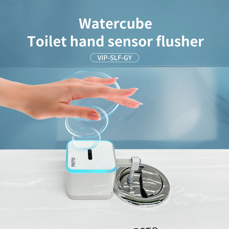 Automatictoiletflushingsensor