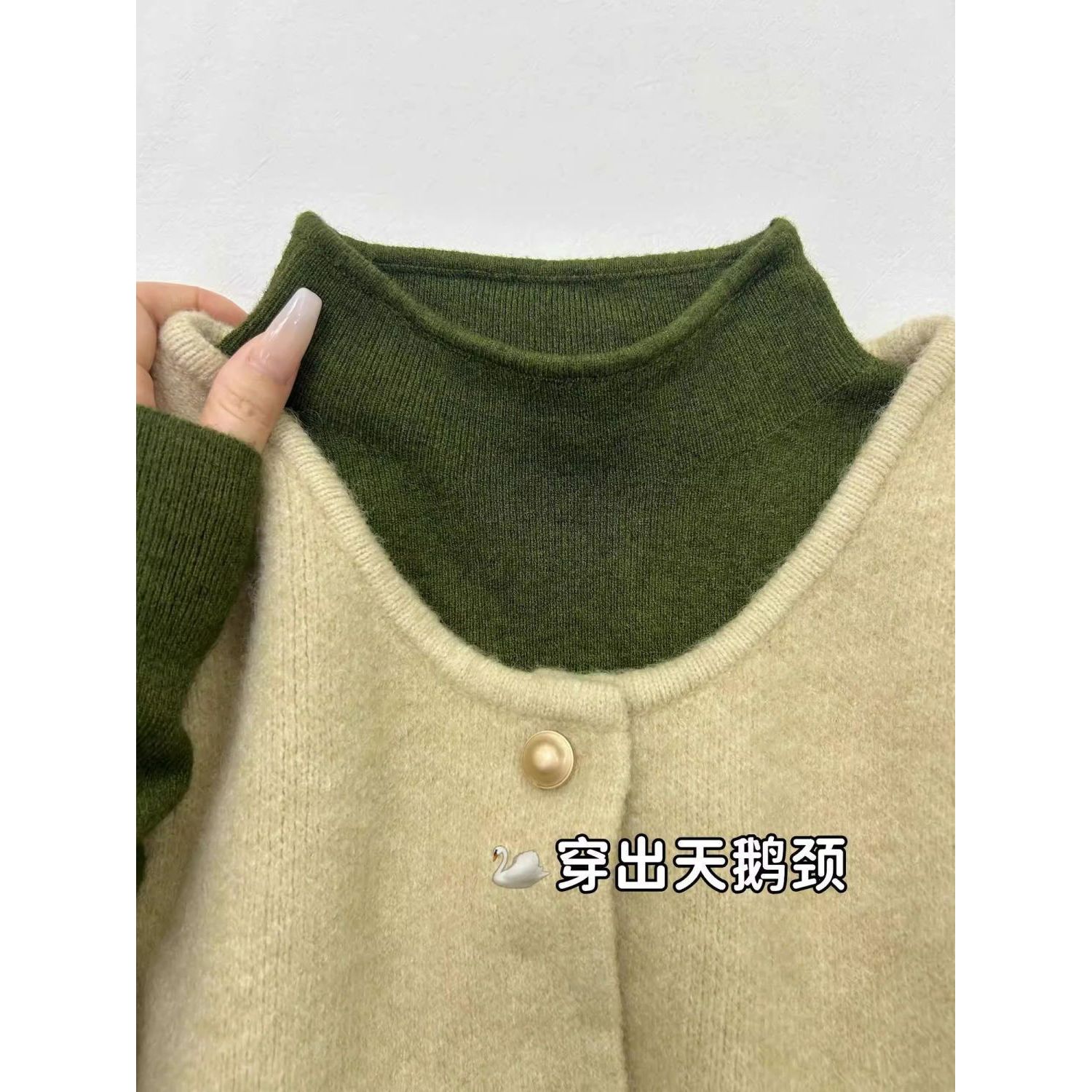 慵懒修身外穿毛衣内搭长袖上衣