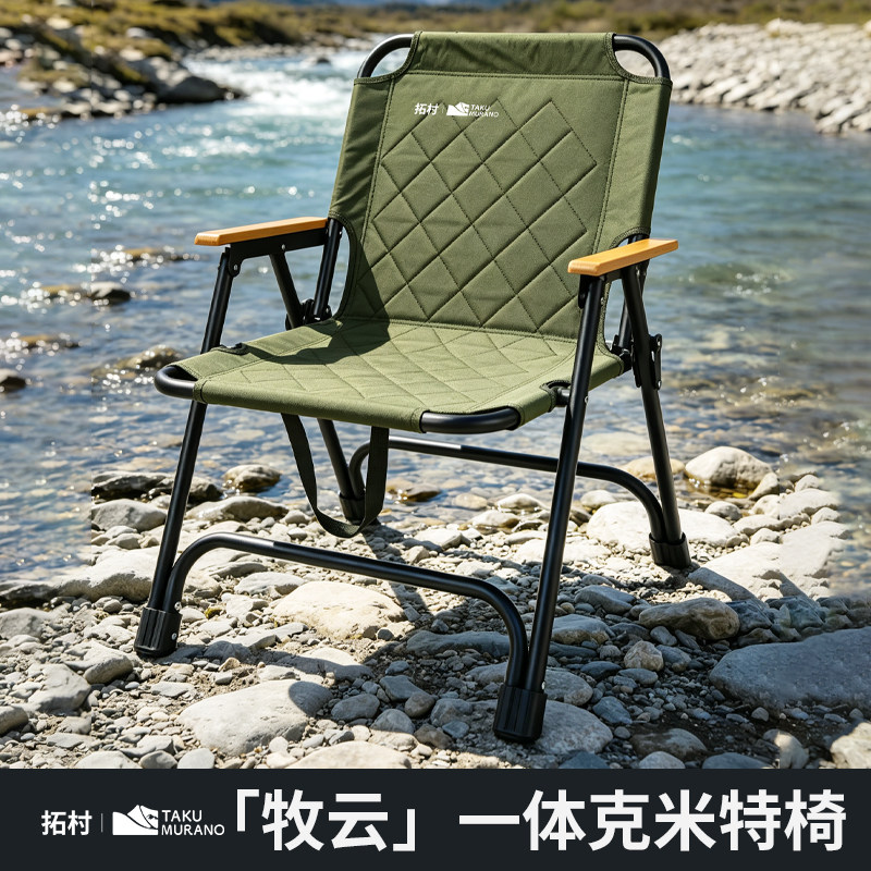 【菱格透气】高强承重加大加固图片