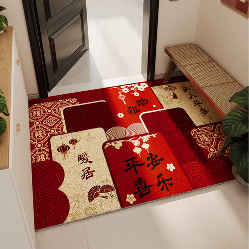 红色入户门地垫丝圈防滑耐脏脚垫