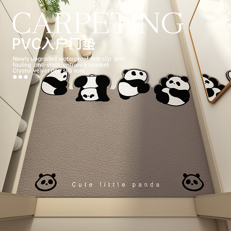 pvc地垫入户卡通门垫进门口皮革脚垫家用熊猫地毯垫自由裁剪垫子