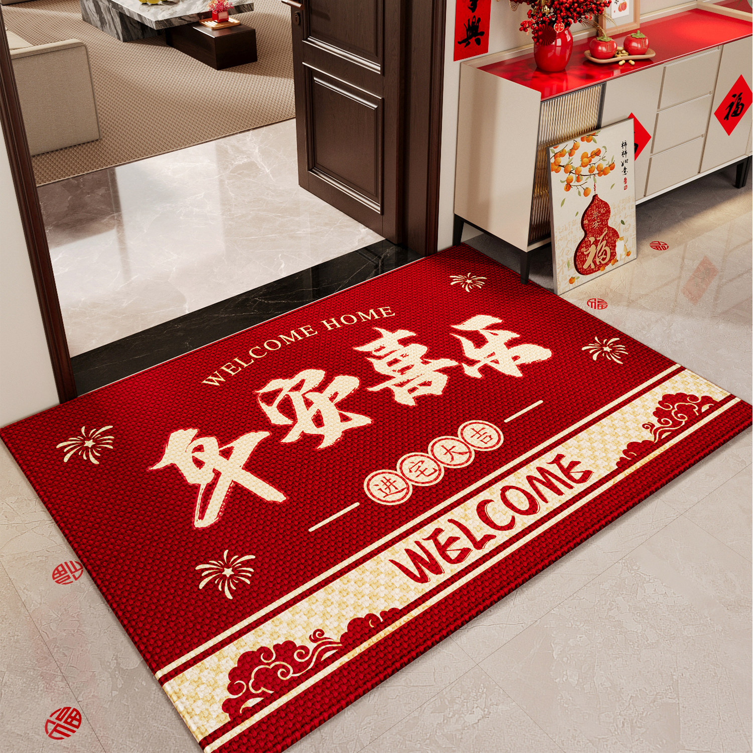马年地垫入户门垫2026新款红色喜庆门垫进门口脚垫玄关可裁剪地毯,居家布艺,入户地垫,淘宝优惠券,粉丝福利购,淘宝优惠卷
