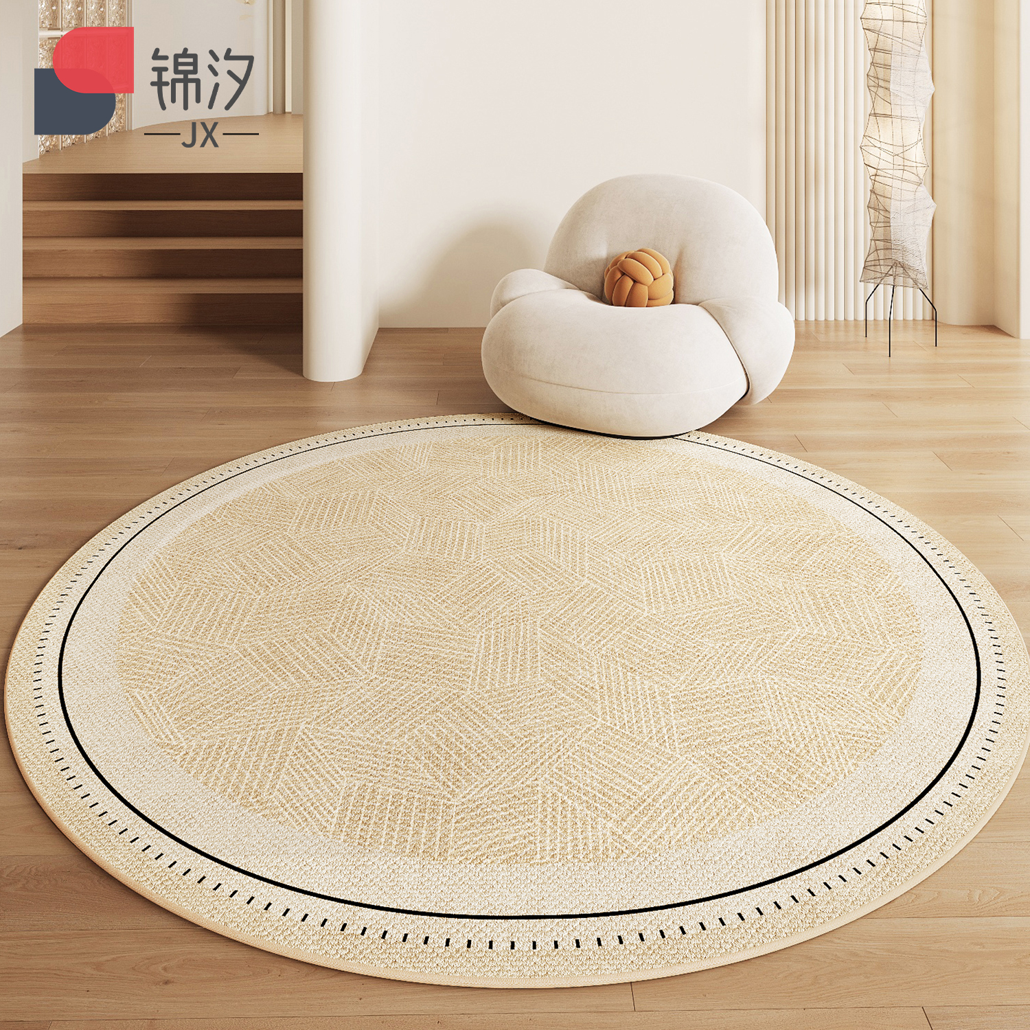 圆形地毯客厅2025新款高级感免洗可擦卧室床边毯家用沙发茶几地垫