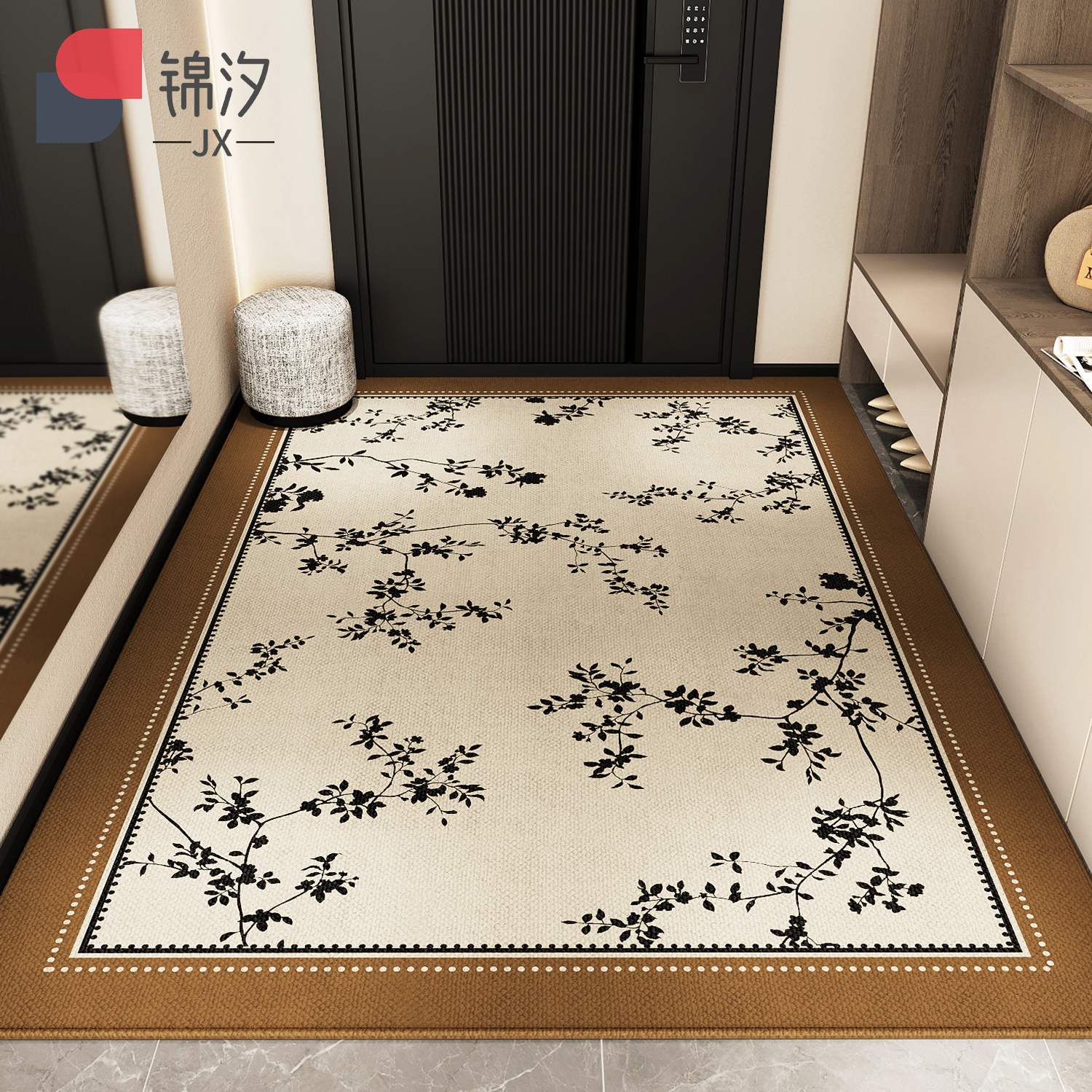 入户门地垫圈绒简约现代防滑吸水