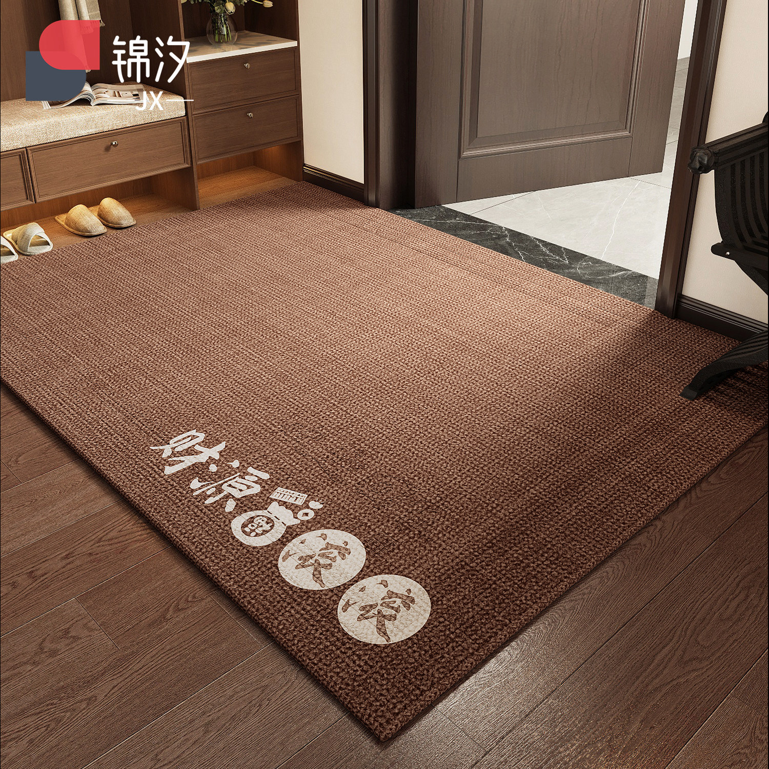 入户门地垫门垫进门口地毯高级感家用耐脏防滑脚垫玄关2025新款垫,居家布艺,入户地垫,淘宝优惠券,粉丝福利购,淘宝优惠卷