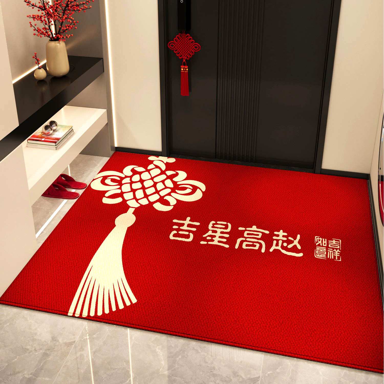 姓氏定制入户地垫红色防滑脚踏垫