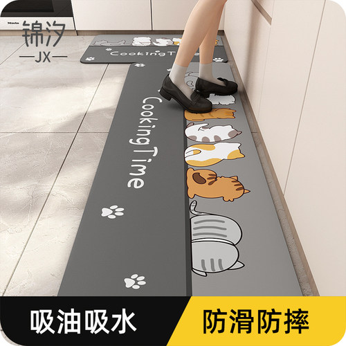 锦汐厨房硅藻泥地垫防水防油防滑