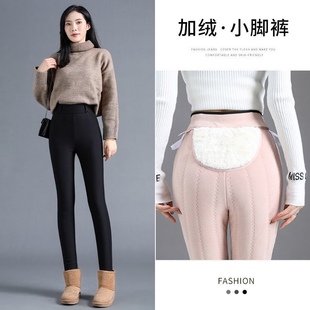 加厚护腰护膝女冬外穿蚕丝棉裤 仿兔毛护膝 高腰收腹显瘦小脚铅笔裤