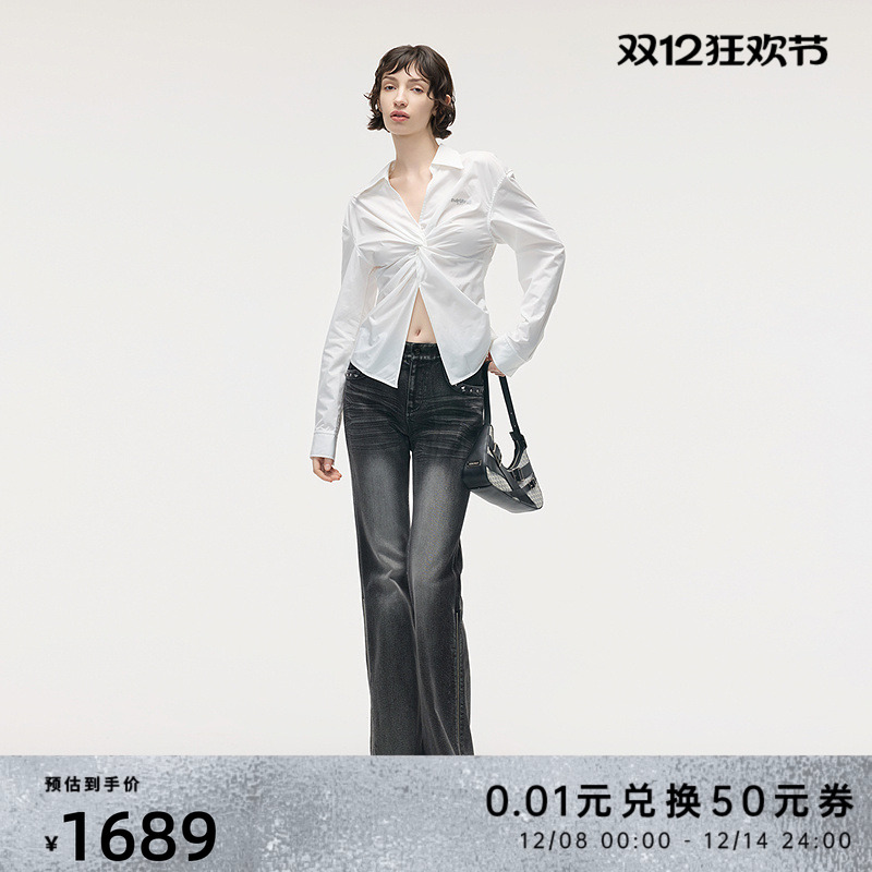 RuirUirul黑色牛仔裤2025夏新品渐变丝光微弹高腰修身棉质喇叭裤