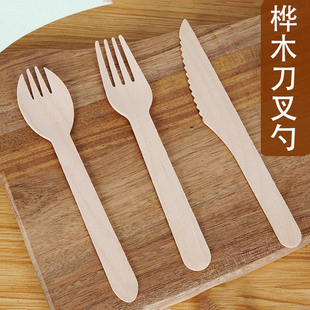 一次性勺子叉刀子叉勺木质可降解酸奶甜品冰淇淋蛋糕单独包装餐具