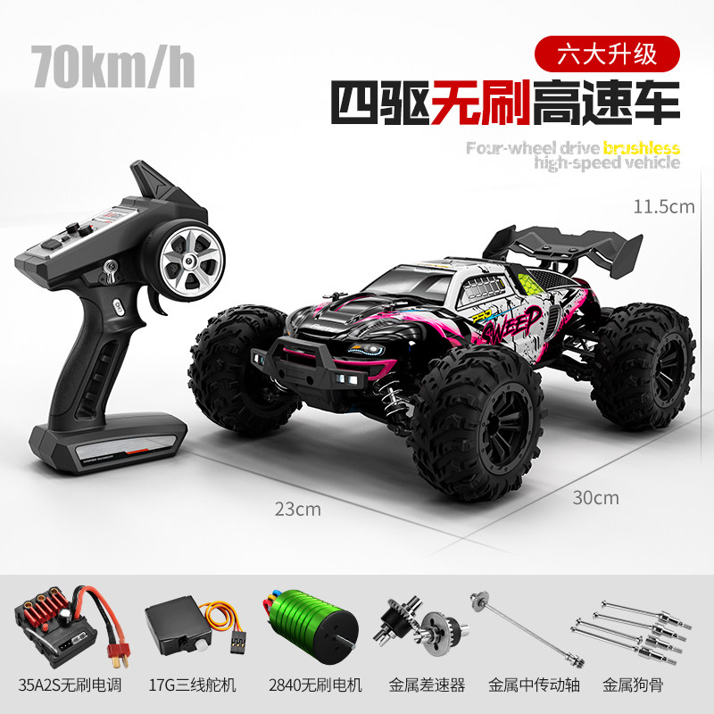 1:16 브러시리스 본격적인 고속 오프로드 차량 RC CAR 등산 차량 4 륜 구동 모델 자동차 SCY16101PRO