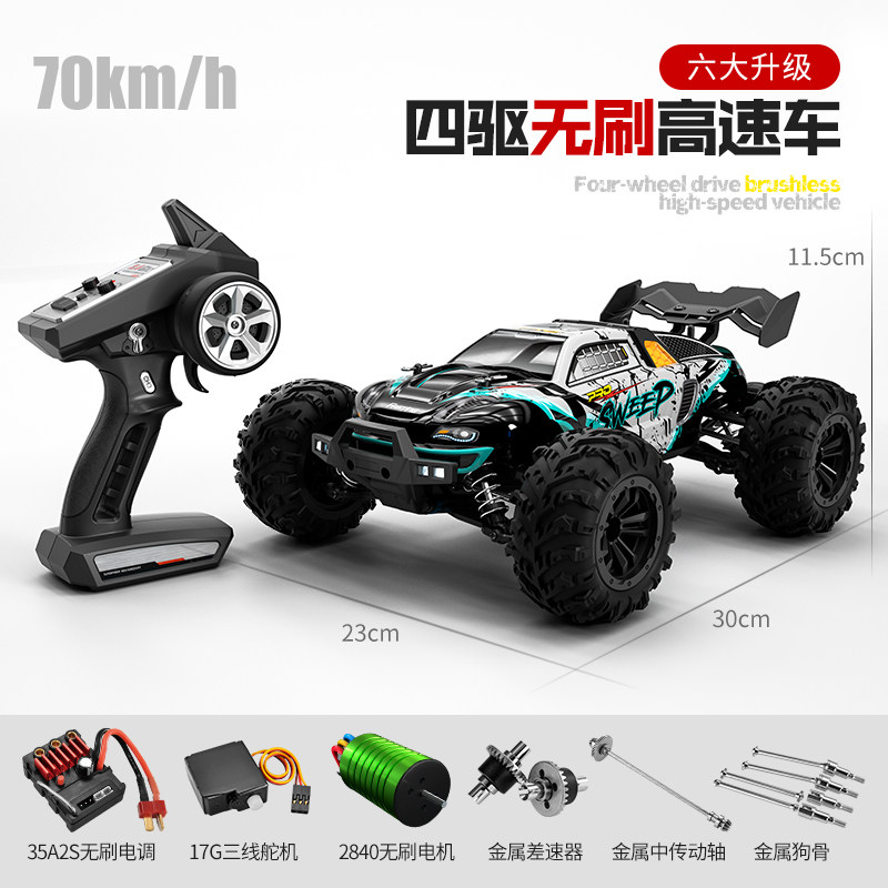 1:16 브러시리스 본격적인 고속 오프로드 차량 RC CAR 등산 차량 4 륜 구동 모델 자동차 SCY16101PRO
