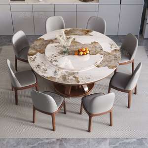 实木圆桌餐桌椅组合轻奢现代简约家用小户型新款圆形岩板餐厅饭桌