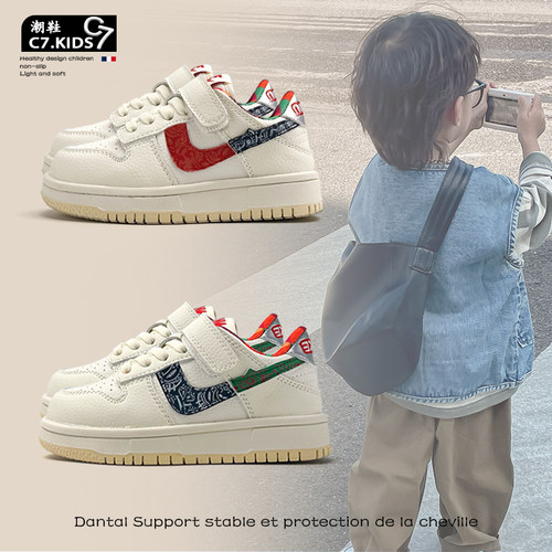 AJ童鞋NK官网儿童高帮运动鞋