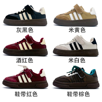 儿童加棉板鞋软底德训鞋2025冬季新款运动鞋男女童