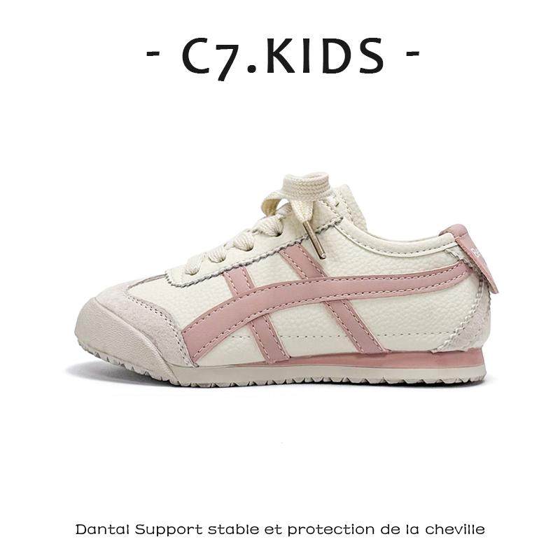 女童运动鞋2025春季新款儿童软底阿甘鞋鬼虎童鞋真皮女孩小童宝宝,童鞋/婴儿鞋/亲子鞋,运动鞋,淘宝优惠券,粉丝福利购,淘宝优惠卷