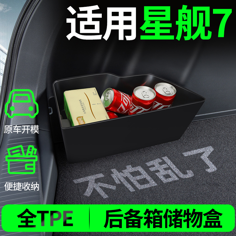 25ǽ7 EM-i嵥 ǽ7ഢ