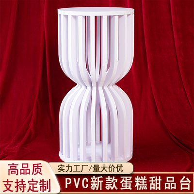 婚庆PVC圆柱甜品台路引