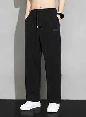 Plain and simple men's loose overalls纯色简约束脚宽松工装裤