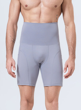 High waisted slim fit men's pants纯色高腰休闲运动修身短裤男