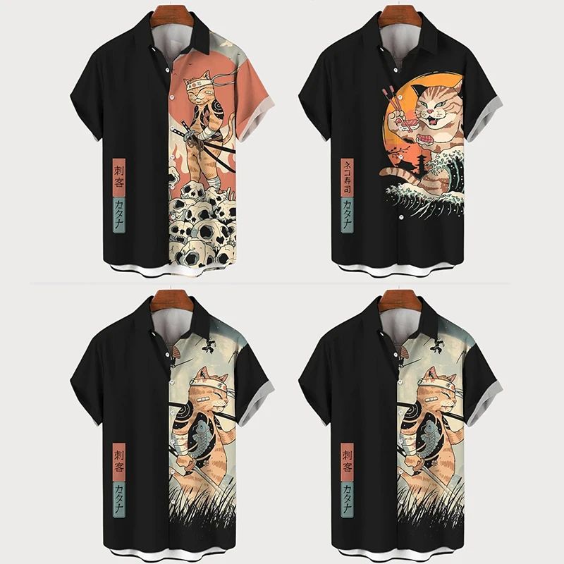 拼接印花短袖开衫上衣 Splicing printed short sleeved cardigan