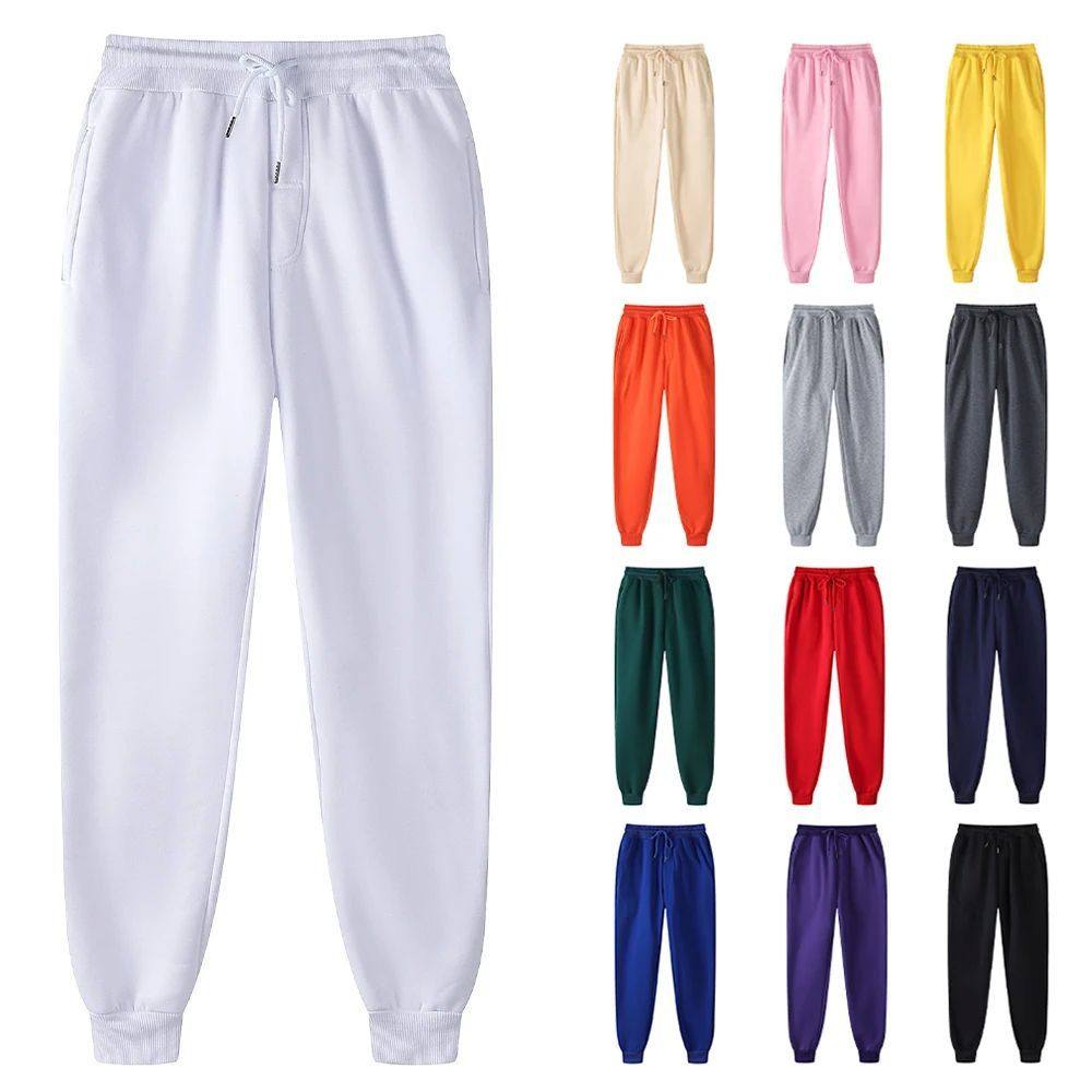 Multi colored tapered long leg sports pants多色收口长运动裤