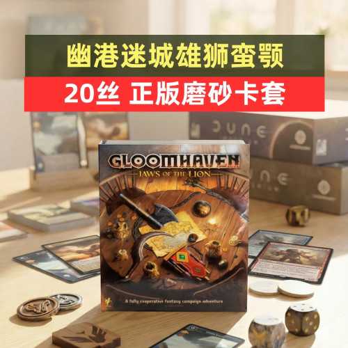 幽港牌套汤圆价廉物美