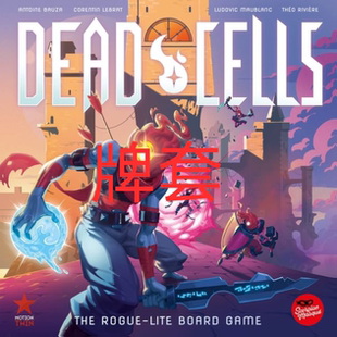 牌套:死亡细胞：肉鸽桌游20丝磨砂牌套