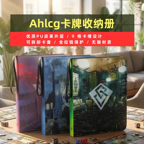 汤圆的牌册
