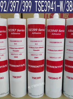 只卖正品 TSE397-TSE399-392-3941-W-3854DS迈图胶水玻璃胶 硅胶