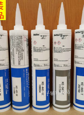 日本矽胶信越KE-441-T/R玻璃胶 KE445-347-44-45-W/B/G高温硅胶水