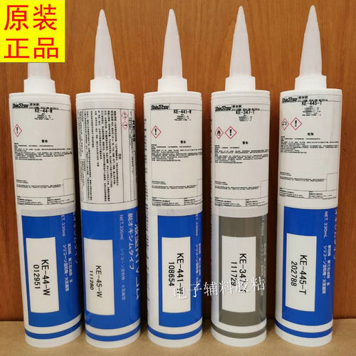 日本矽胶信越KE-441-T/R玻璃胶 KE445-347-44-45-W/B/G高温硅胶水