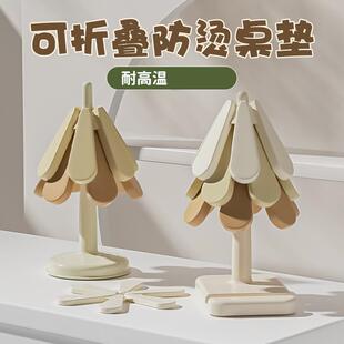 创意圣诞树硅胶隔热垫耐高温餐桌垫茶杯垫防烫垫可折叠隔热垫锅垫