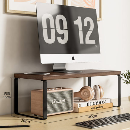 电脑显示器抬高架新款收纳抽屉置物架办公电脑桌支架笔记本桌面底