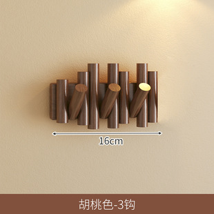 钢琴键墙上挂衣架装饰承重壁挂式衣帽置物进入室内衣帽钩钥匙门高